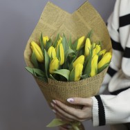 Букет из жёлтых тюльпанов